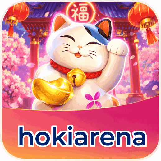 Screenshot 1 - hokiarena Home Screen